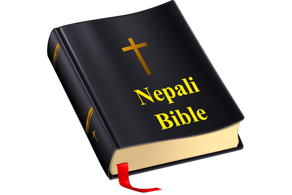 Nepali Bible